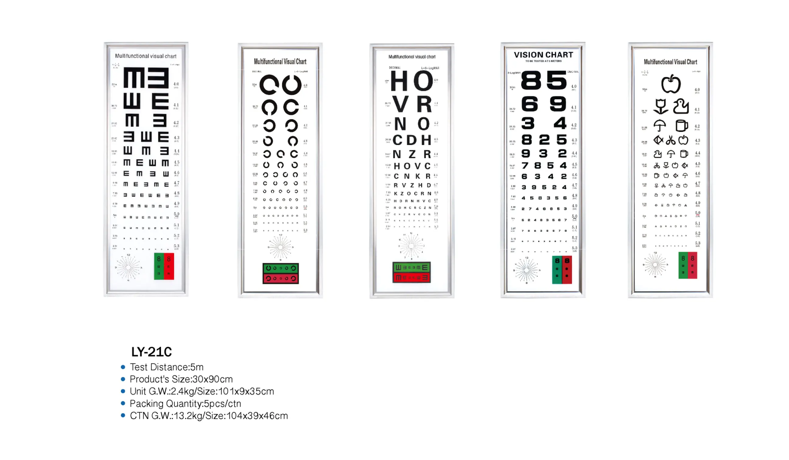 Optometry Instruments LY-21C 5m Optometry Visual Tester  Acuity Ultra-thin Border LED Vision Chart