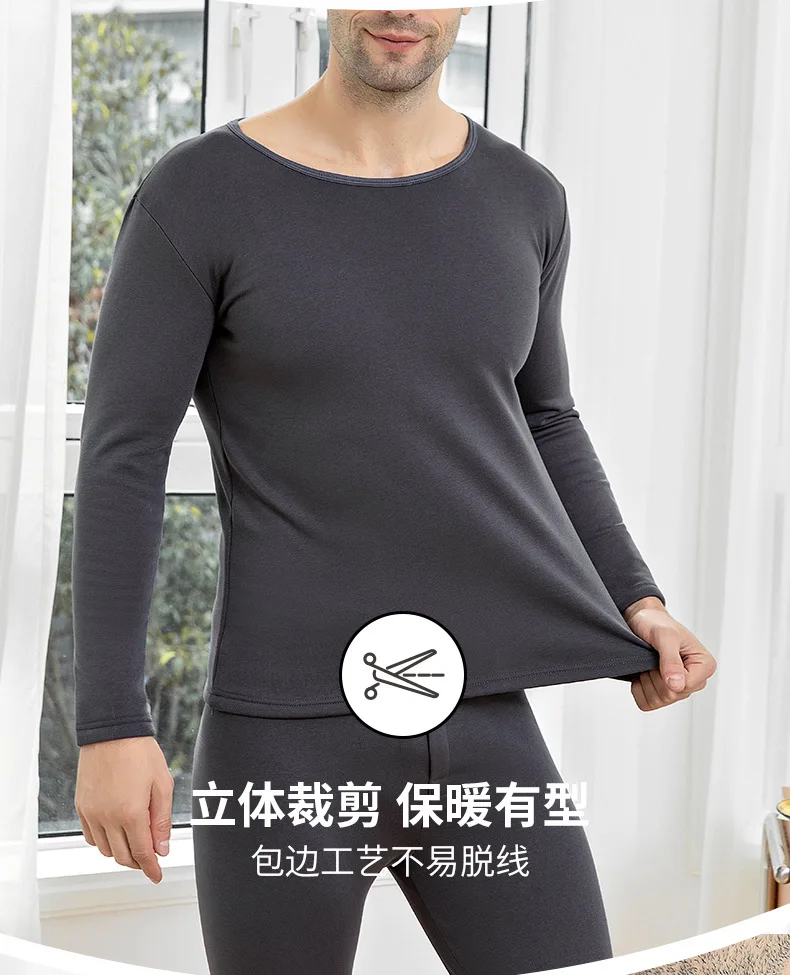 Winter men's plus size 14XL 9XL plus velvet thick thermal underwear sets Large size bottoming shirt velvet warm Velvet underwear