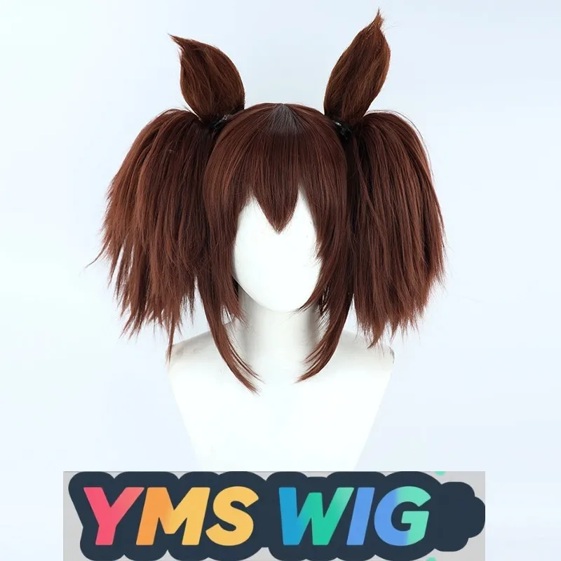 【YMS WIG】Jockey Girl Inari Ichigo Cosplay Wig With Same Color Tail And Ears Brown Silicone Scalp