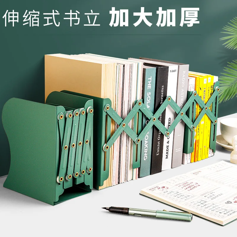 

Retractable bookstand student desktop book folding display stand wrought iron bookshelf stationery storage bookend book artifact