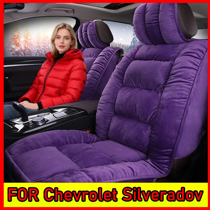 

FOR Chevrolet Silveradov Warm Full-Wrapped Car Seat Cover – 5-Seat Fit (Front & Rear Rows)