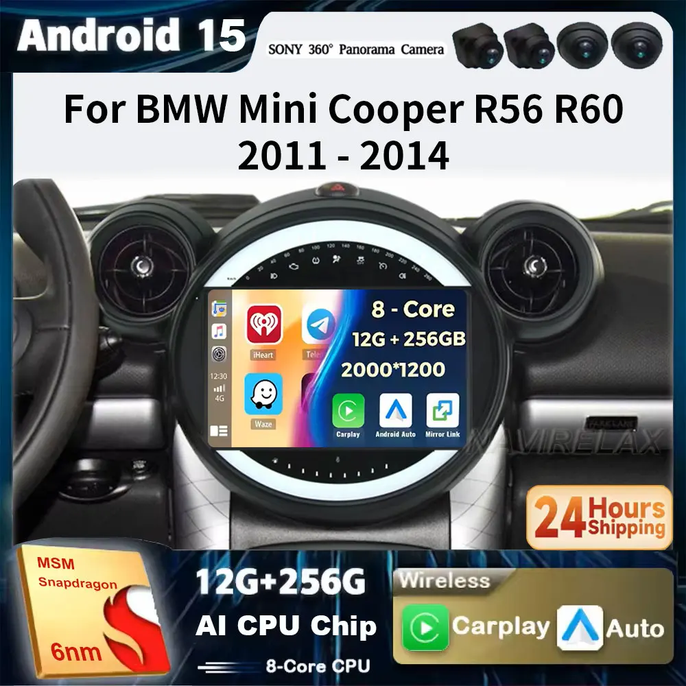Android 15 para BMW Mini Cooper Countryman R56 R60 2011-2013 Auto Carplay navegación GPS estéreo reproductor Multimedia herramientas de pantalla