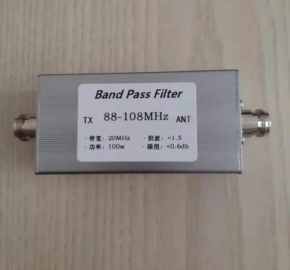 Band-pass Filter 88-108MHz Filter N-bus 100W Band-pass Anti-interference to Improve Reception