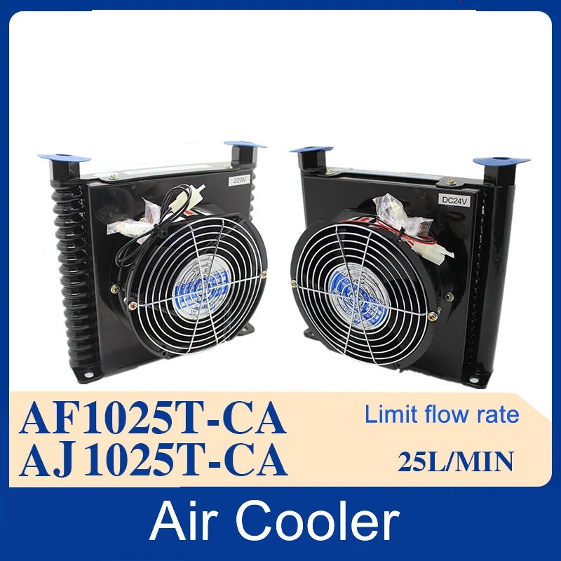 Nieuwe Koeler Plaat Hydraulische Radiator AF1025T-CA Cnc Machine Olieventilator