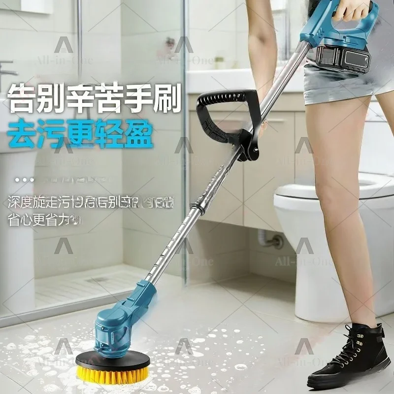 Electric Cleaning Brush Bathroom Yard Sweeper Polishing and Polishing Snow Sweeping Leaf Six-in-one Retractable Cleaning Brush