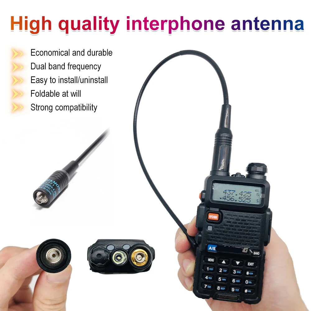 1 PCS NA-771 Walkie Talkie Dual Band Soft Antenna SMA Female Two Way Radio Gain Antenna For BaoFeng UV-5R UV-9R UV-82 BF-888S