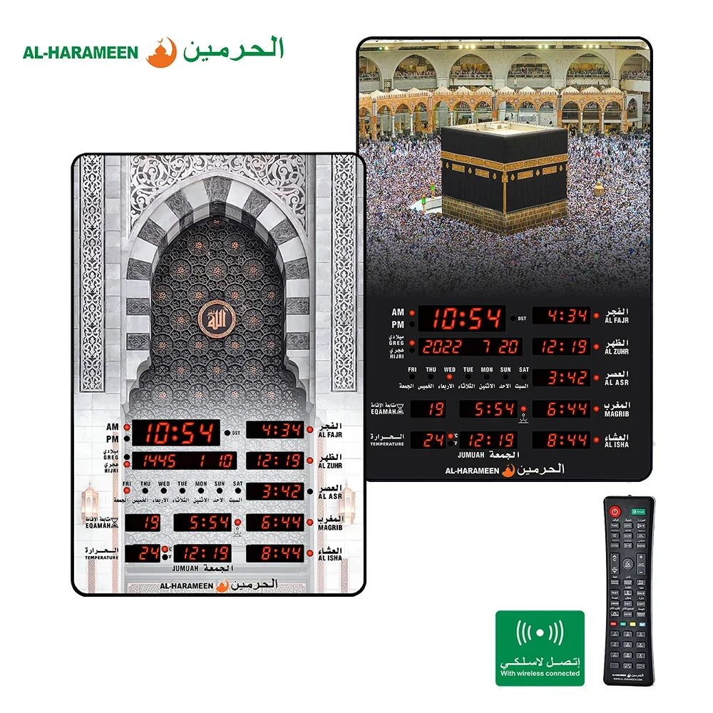 Azan moschea orologio da preghiera LED sveglia digitale orologio da parete musulmano islamico con calendario telecomando decorazione della casa