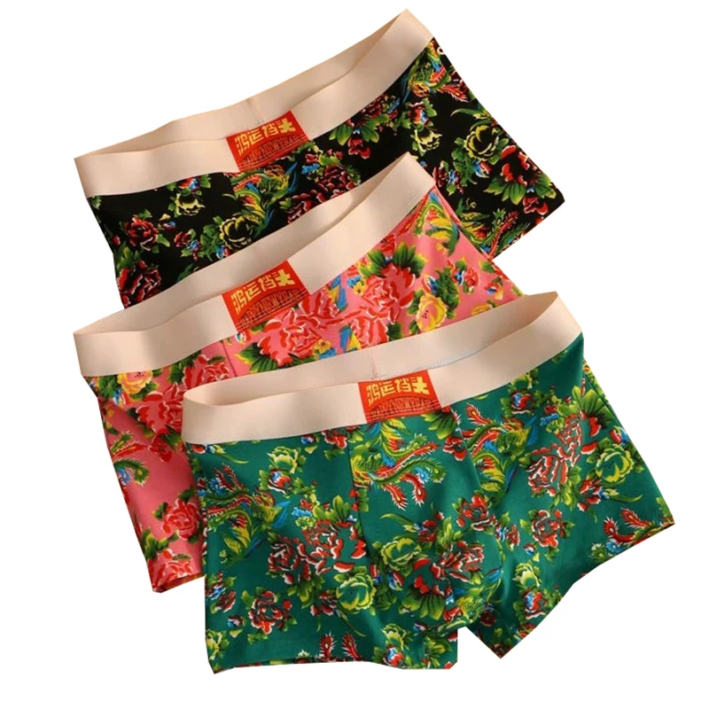 3PCS Fashion Trend Northeast Big Flower Printed Men's Underwear Breathable Comfortable Antibacterial Boxer Shorts   ﻿