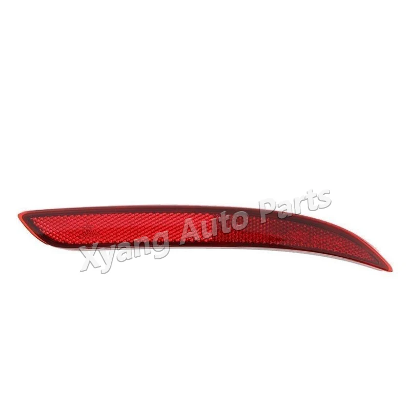 For Changan New ALSVIN Rear Bumper Reflector 4135010-BS01