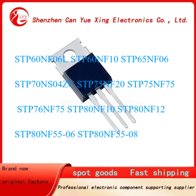 50pieces STP60NF06L STP60NF10 STP65NF06 STP70NS04ZC STP75NF20 STP75NF75 STP76NF75 STP80NF10 STP80NF12 STP80NF55-06 STP80NF55-08