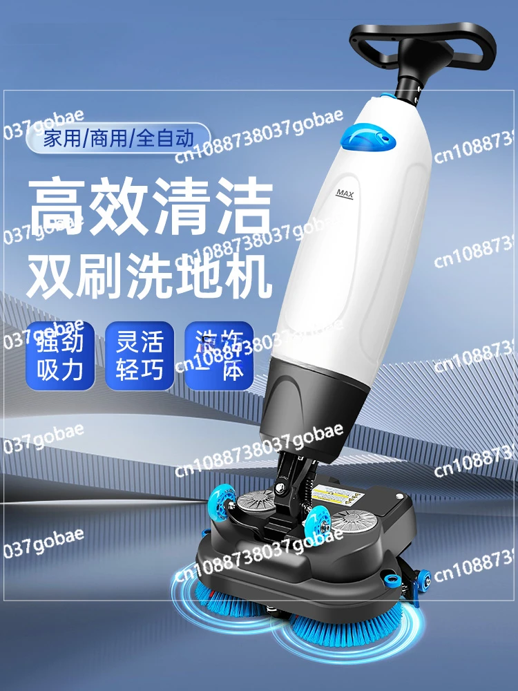 Restaurant Commercial Household Double Brush Small Washing Machine Hand Push Suction Mop Integrated