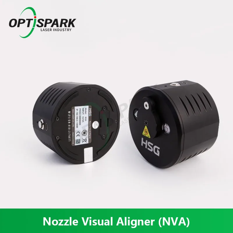 HSG Nozzle Visual Aligner (NVA) Smart Laser Cutting Calibration Tool AI Vision High Precision Portable Fast Alignment