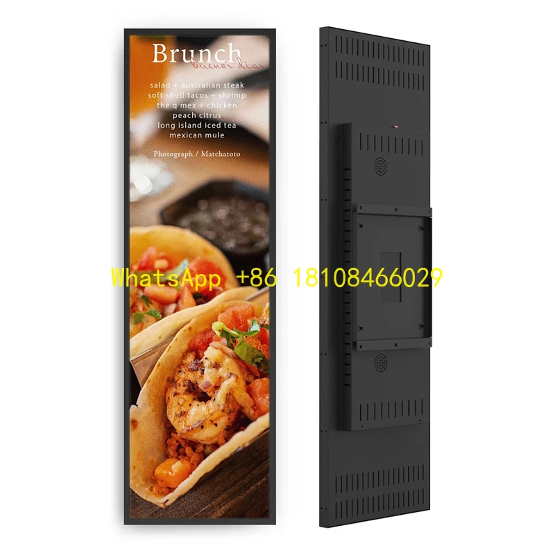 Stretched Bar   Lcd Media Player 28.1/24 Signage Display Display for Taxi High Brightness Shelf Screen for Supermarket