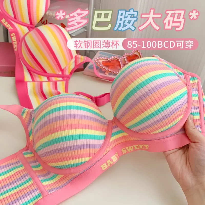 Thin style bra large size bra ladies gather adjustment on the support anti-sagging deputy breast comfort bra