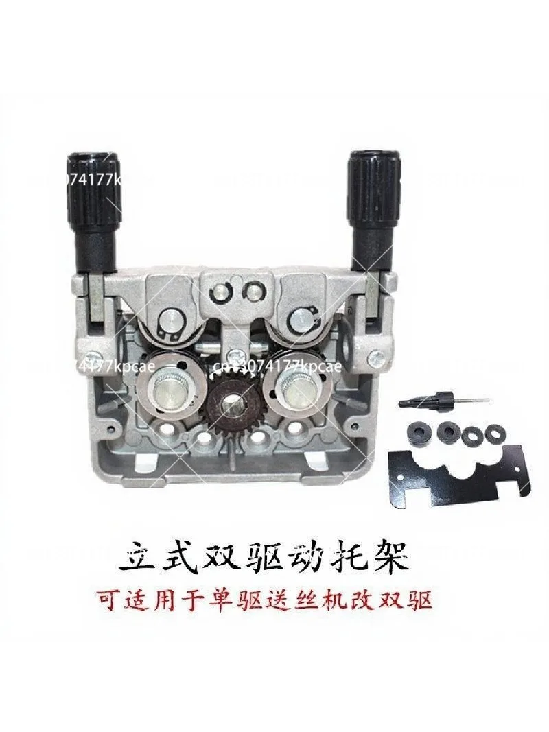 Gas shielded welding machine wire feeder accessories 24V single drive dual drive wire feeder 18.3 motor  assembly