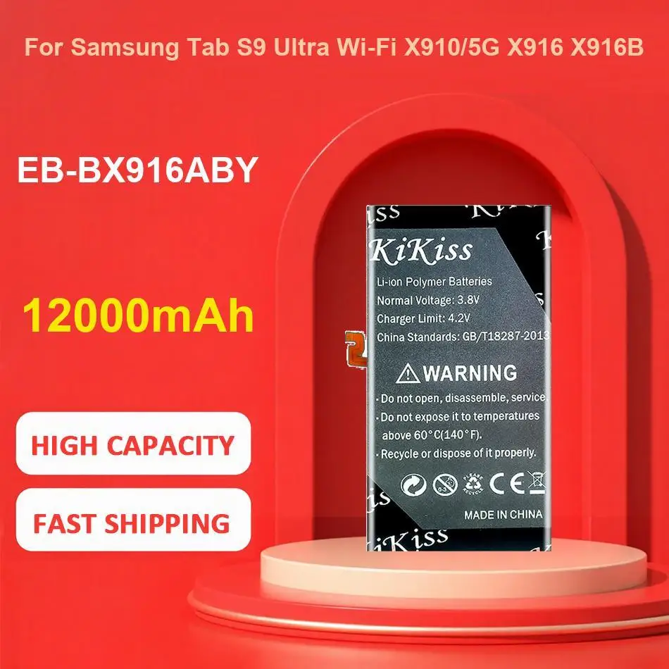 

Fast-Charging Replacement Bl-94CT Mobile Phone Battery For Koobee 4000Mah