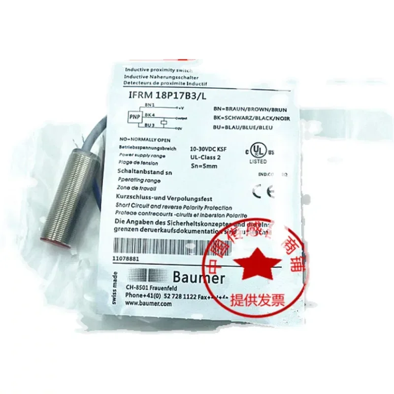 for IFRM 18P17B3/L Spot Inductive Proximity Switch DC Three Wire PNP Normally Open Full Thread Sensor