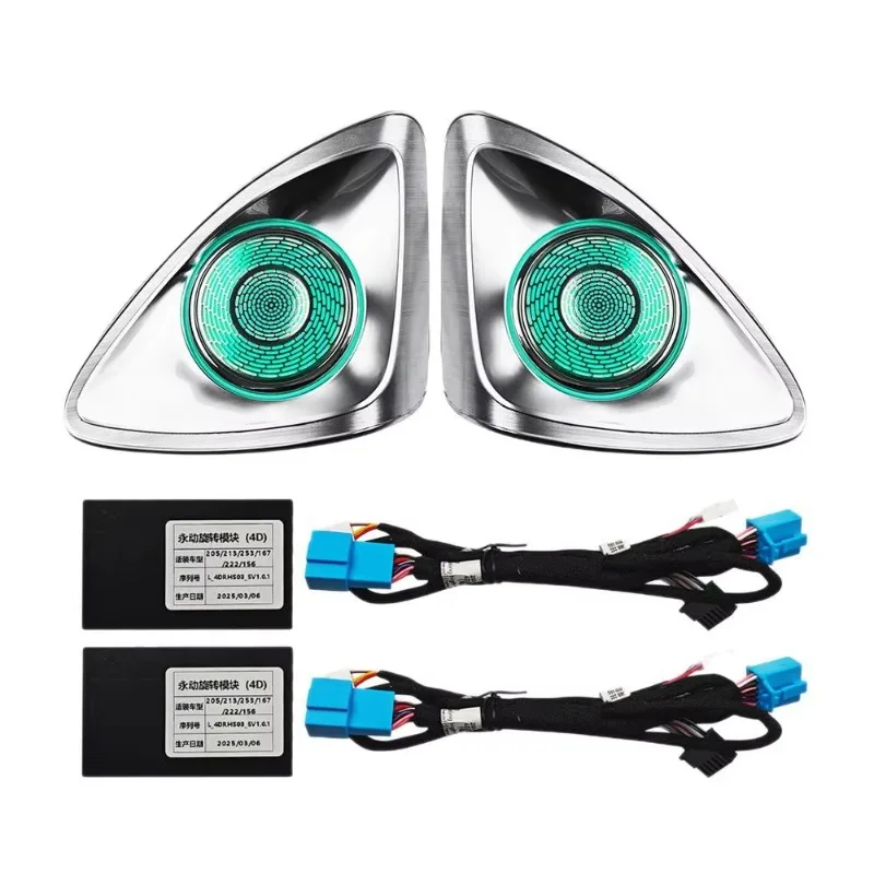 Ambient Light Kits For Mercedes-Benz E-Coupe W238 Permanently Rotary Tweeter Turbine Air Vent Car Door Speaker Cover