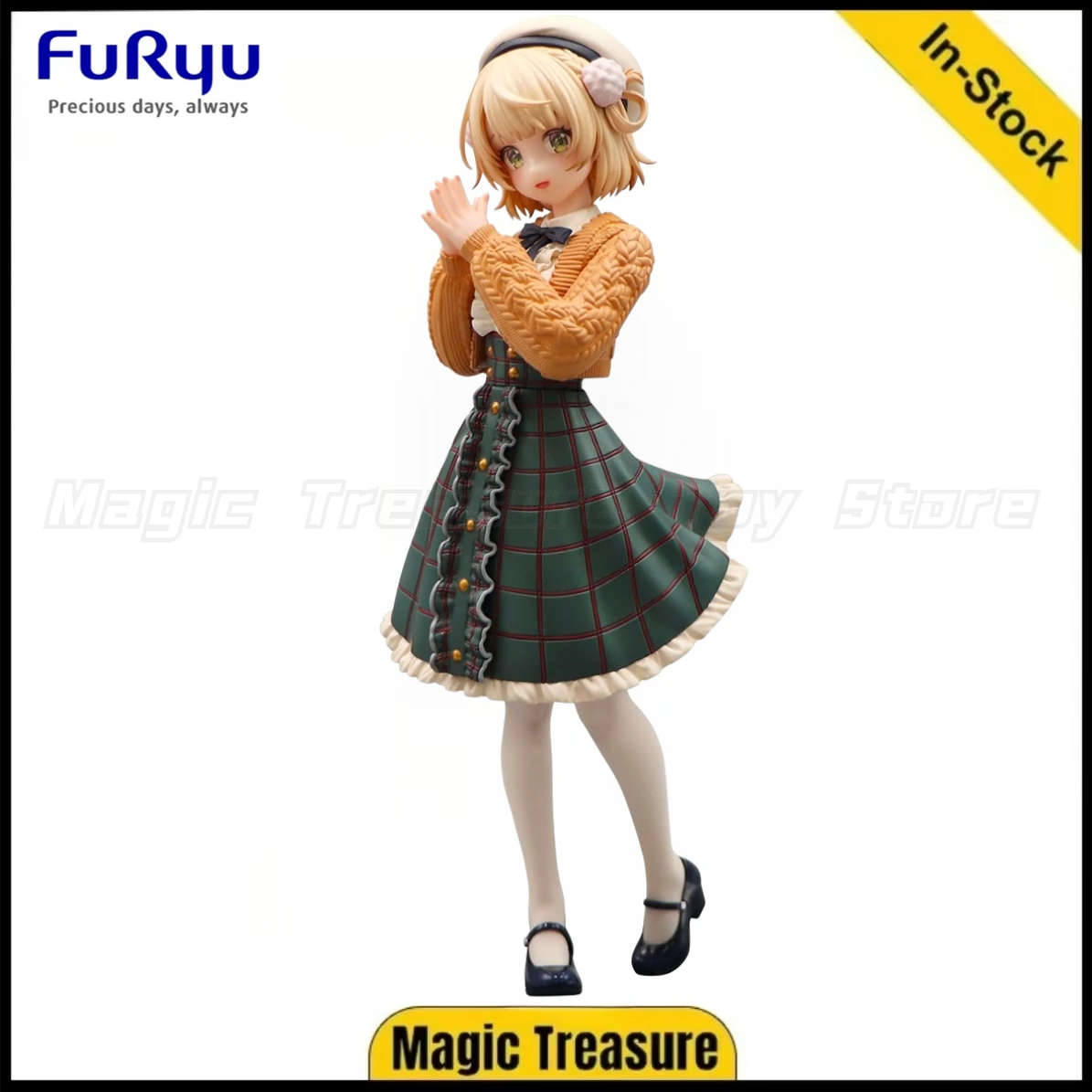 

【In Stock】Original FuRyu Trio-Try-iT Figure Shigure Ui Figure Animation Ornaments Gifts