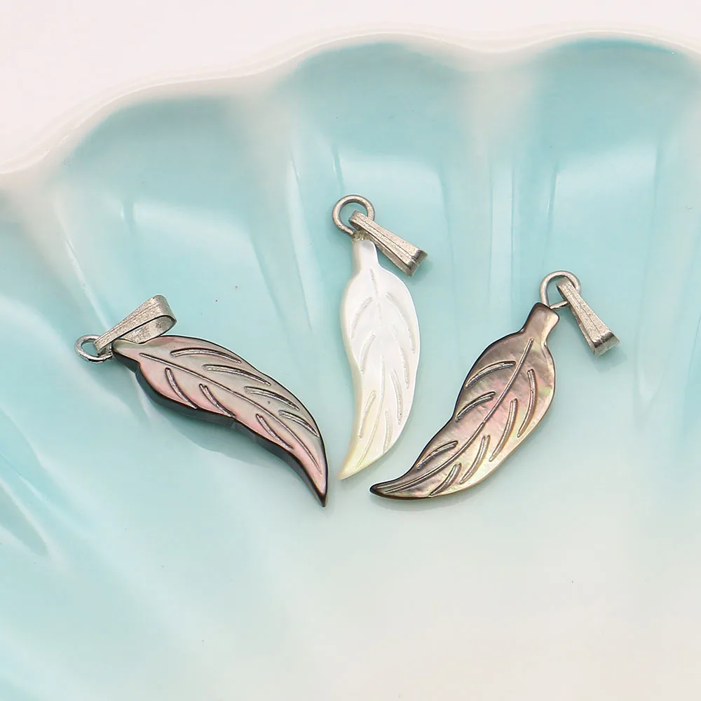 

Натуральные пресноводные черно-белые полированные подвески в форме перьев и листьев с одним отверстием для самостоятельного изготовления ожерелий, серег и ювелирных украшений