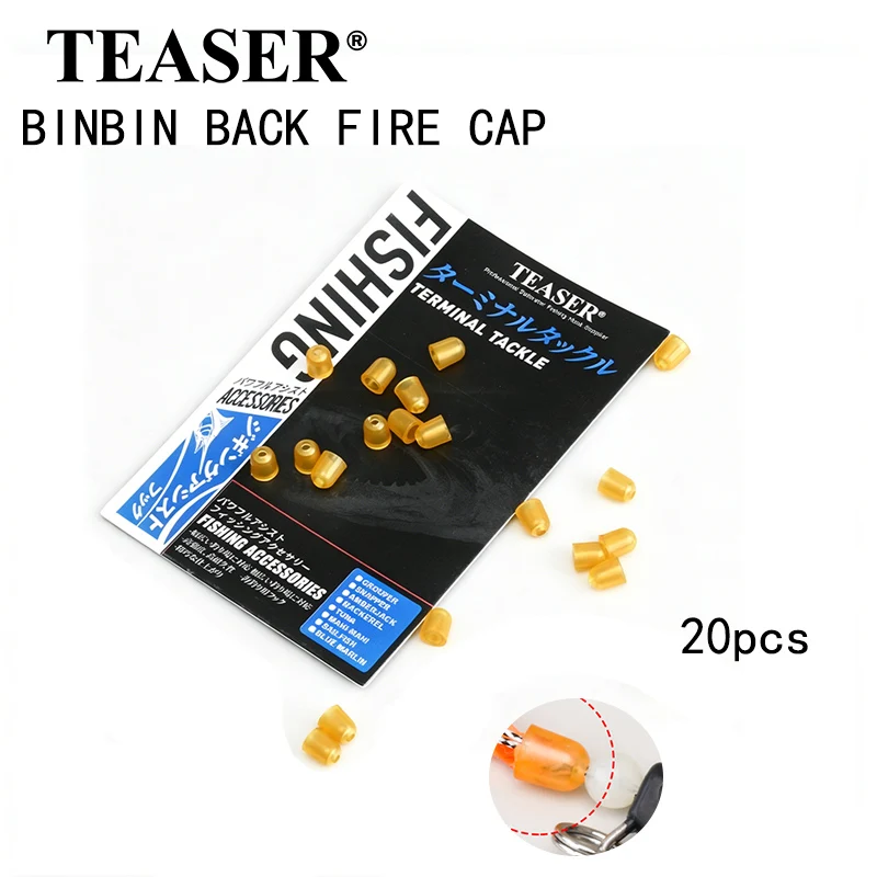 TEASER 20 PCS/BAG BINBIN BACK FIRE CAPRear Cover, DIY Sliding Accessories for Etsuki Sea Fishing