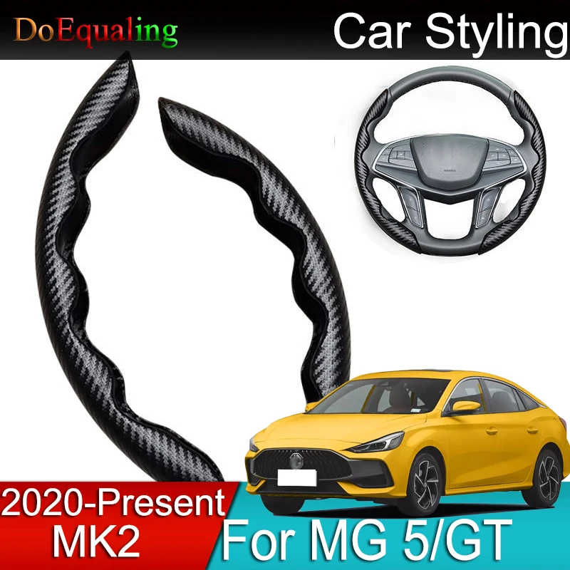 Car Sweat Absorbing Non-slip Steering Cover PVC PU Round D-shaped for MG 5 MG5 MGGT GT 2nd 2022 2021 2023 Accessories Interior