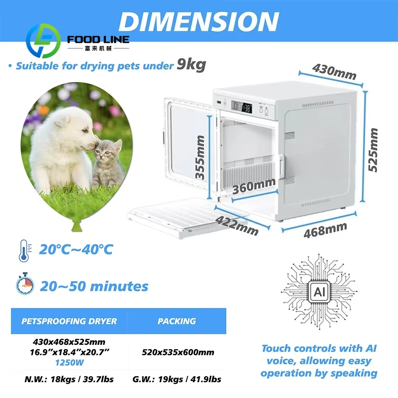 Customized Super Silent Large Pet Drying Machine New Smart Thermostatic Dryer With Plastic Box for Cats and Dogs Soft Hair Using