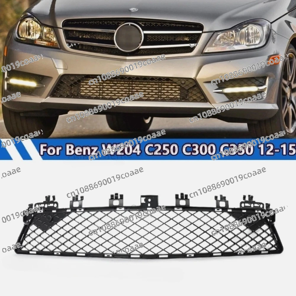 

Front Bumper Lower Grille A2048851324 for Mercedes Benz C-Class W204 2012-2015 C250 C350