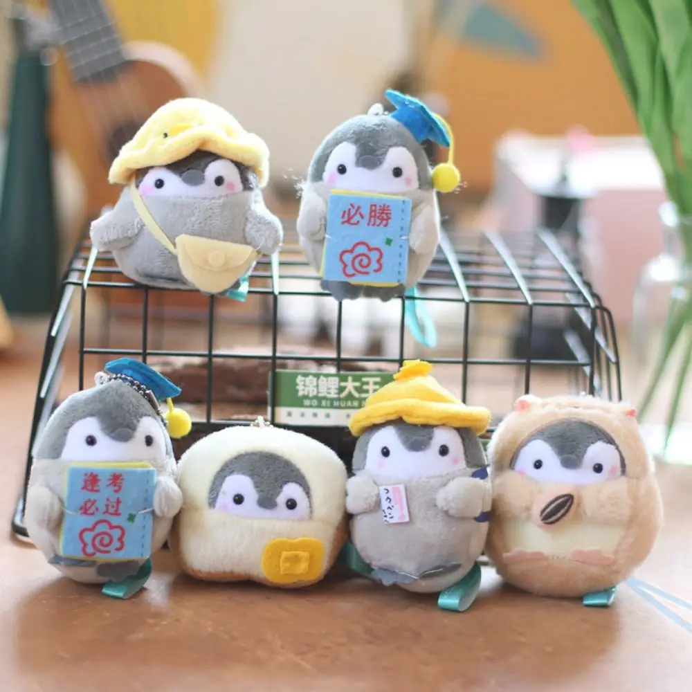 Animal Plush Toy Animal Design Penguin Bag Pendant Cartoon Stuffed Hamster Plush Keychain Cute Penguin Plush Ornament Bedroom