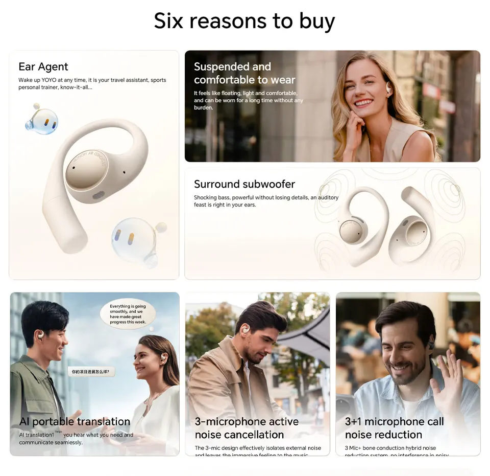 سماعات Honor Earbuds المفتوحة، سماعات أذن ذكية تعمل بالذكاء الاصطناعي لتقليل الضوضاء