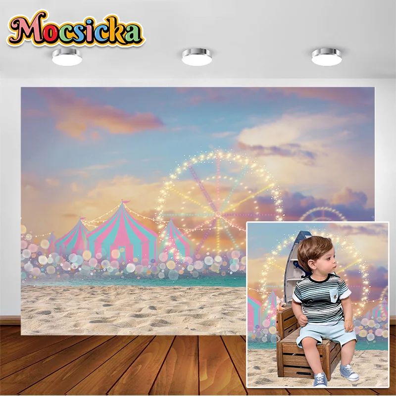 

Beach Theme Backdrop for Kids Photography Ferris Wheel Amusement Park Broken Scene Decor Background Child Portrait Photo Booth