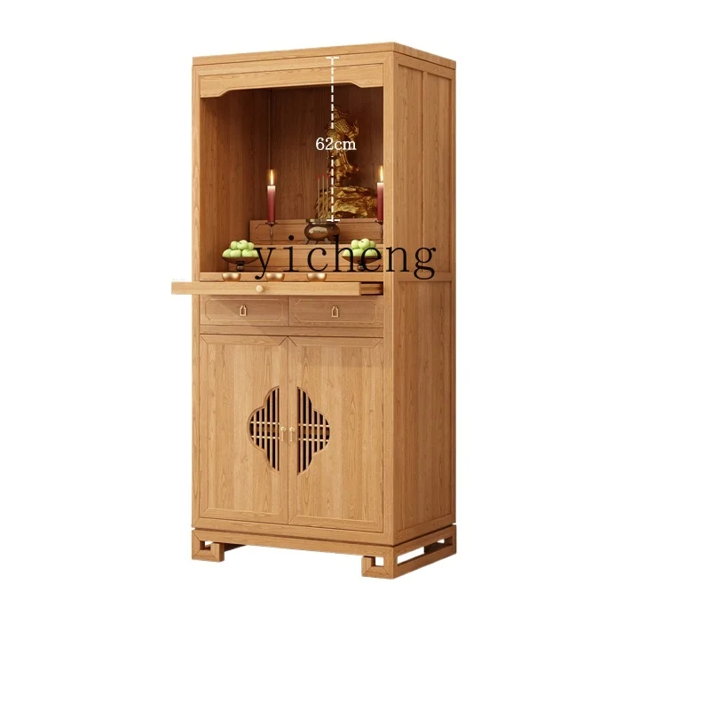 

Tqh Altar Cabinet Solid Wood Buddha Niche New Chinese Style Clothes Closet Modern Simple Home God of Wealth Cabinet