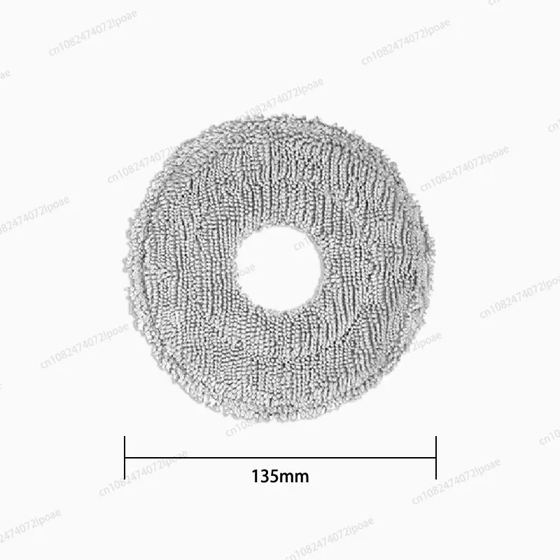 Рисунок 4 - Dreame L40 Ultra / X40 Ultra Сменные