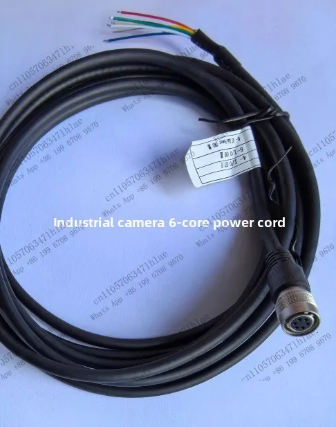 Industrial Camera Power Cable, New HR10A-7P-6S Industrial Camera Power Cable, Suitable for All 6-Core Industrial Cameras