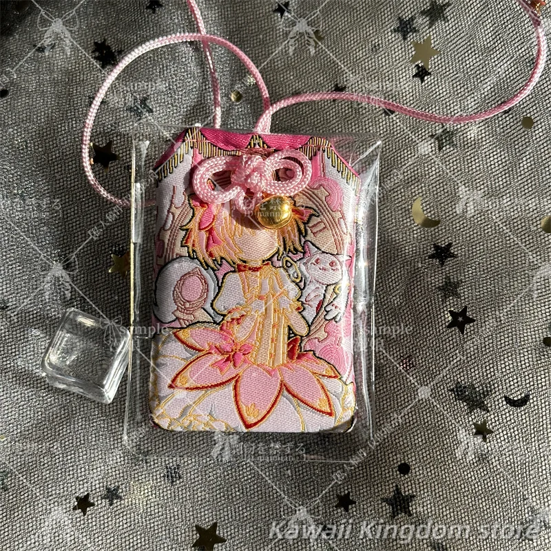 

Madoka Kaname Japanese Embroidery Pray Fortune Omamori Pendant Good Luck Amulet Kimono Pray Keychain Gift
