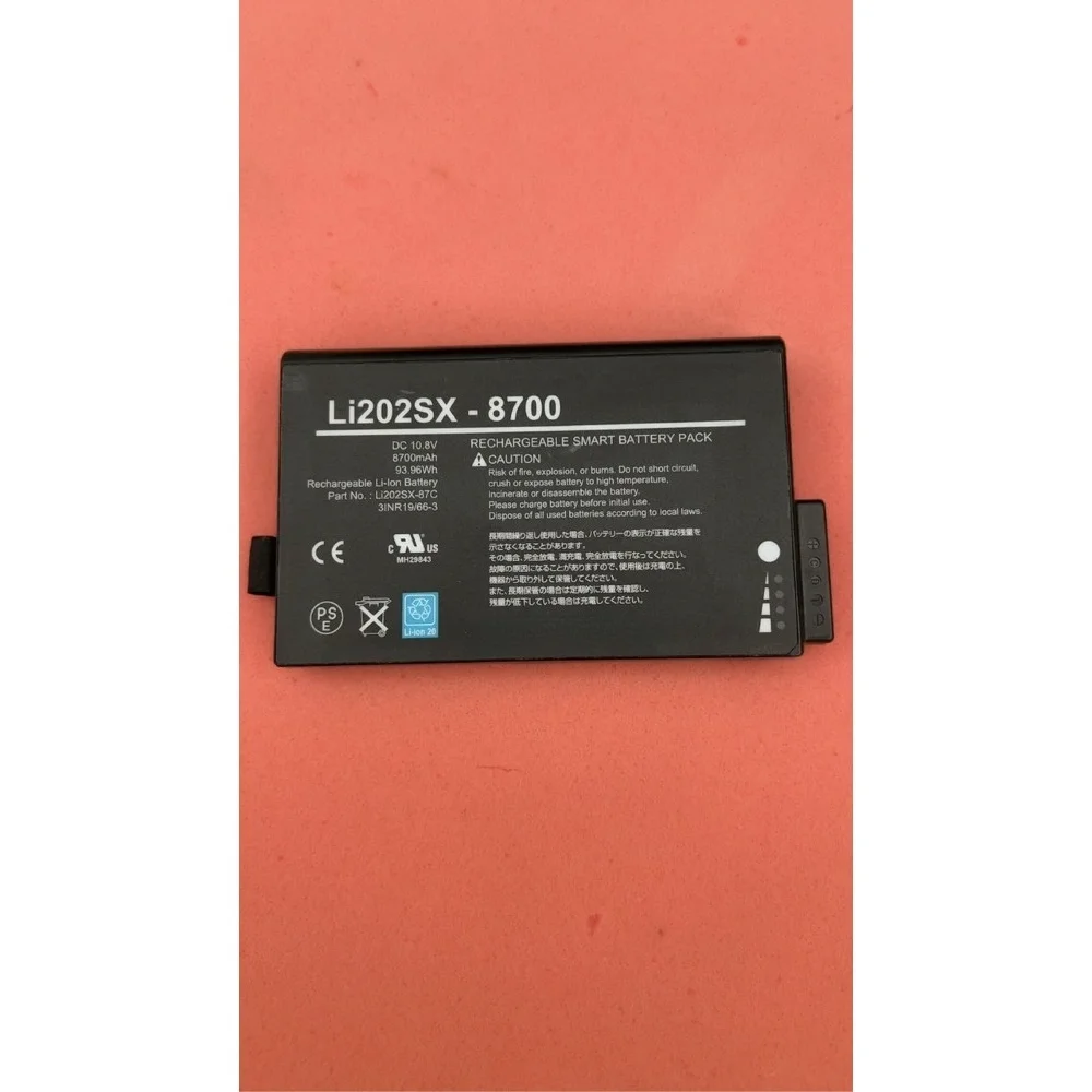 [New] Li202SX-8700 10.8V 8700mAh 93.96Wh Replacement Battery