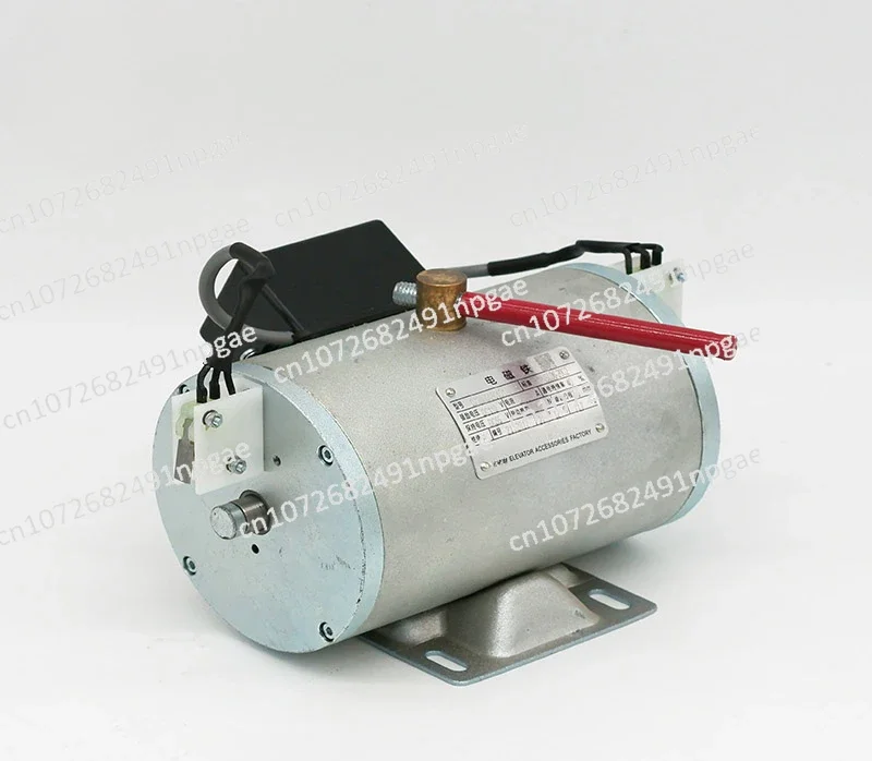 Electromagnet DZS800AB01D1 DZS900AB01D1 Elevator Brake