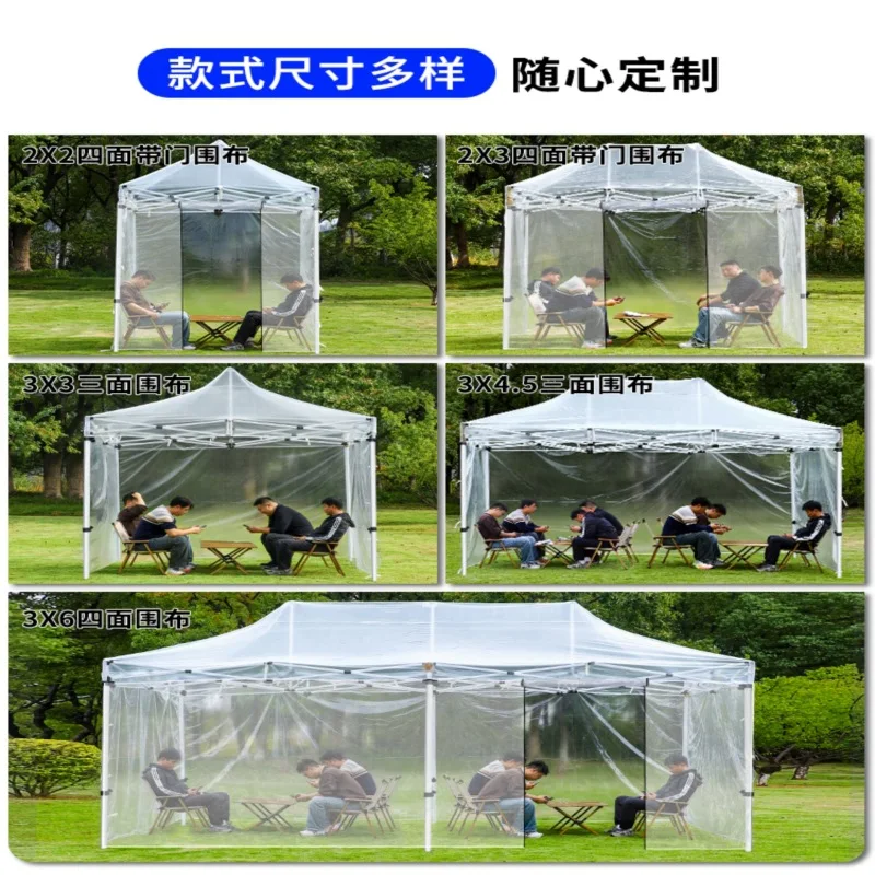 Fully transparent four-legged large umbrella, small tent, sun room, outdoor stall, thickened windshield cloth to keep warm