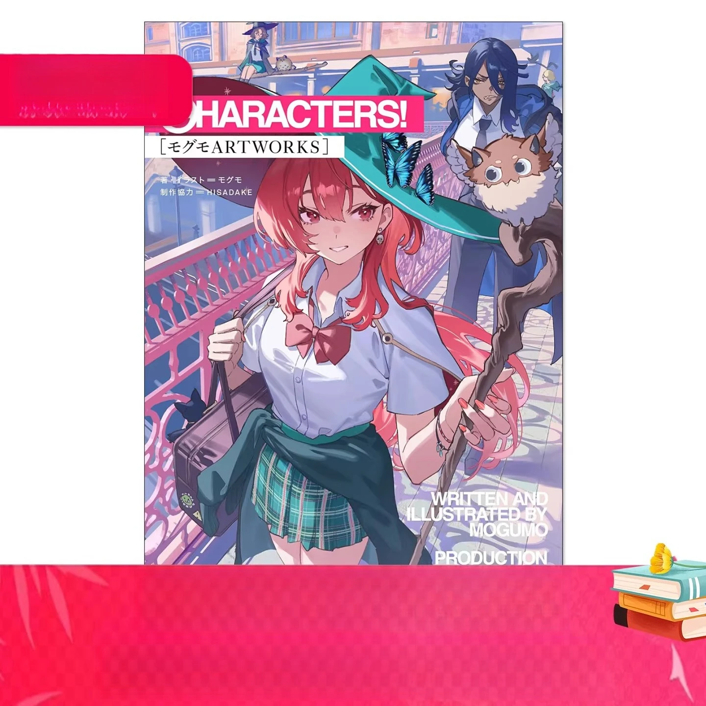 

Иллюстрированная книга Мао Мао: Персонажи! Коллекция иллюстраций оригинального дизайна персонажей
