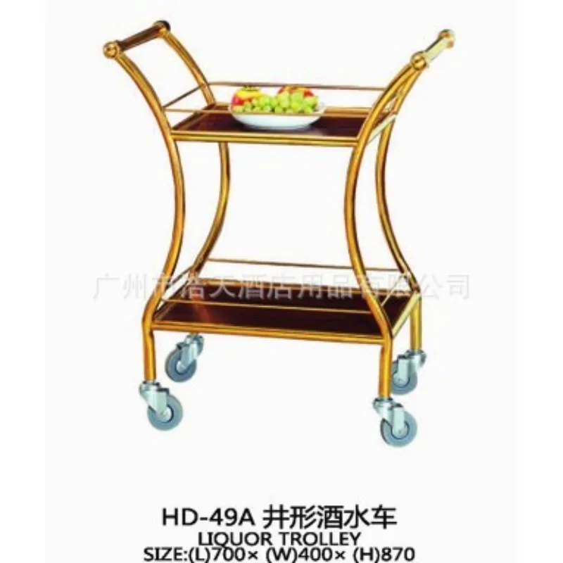 Specializing in the production of stainless steel, titanium and other hotel supplies, double-layer well-shaped wine trucks