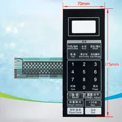 Microwave oven panel for Galanz P70F20CN3P-Q1(W0) membrane switch touch control button replacement parts