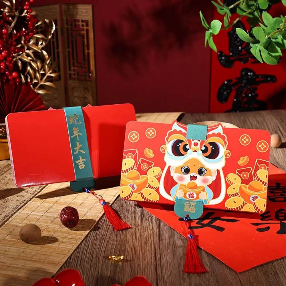 Cartoon Folding Red Envelope National Trend DIY Packing 2025 New Year Packet Cute Snake Year Red Packet Spring Festival