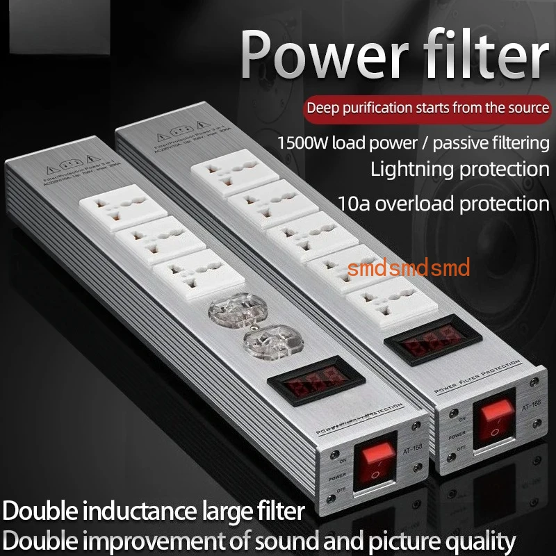 HIFI Audio Power Filter Noise AC Power Filter Power 1500W 110V-250V  Purifier Surge Protection with EU Universal Outlets