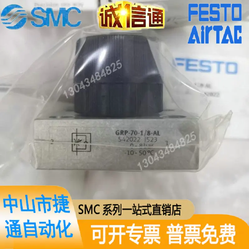 New Original FESTO GRP-70-1/8-AL 542022 Precision One-way Throttle Valve