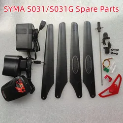 SYMA S031 S031G Connect Buckle Inner Shaft Gears Head Cover Main Blade Grip Set R/C Spare Parts Helicopter