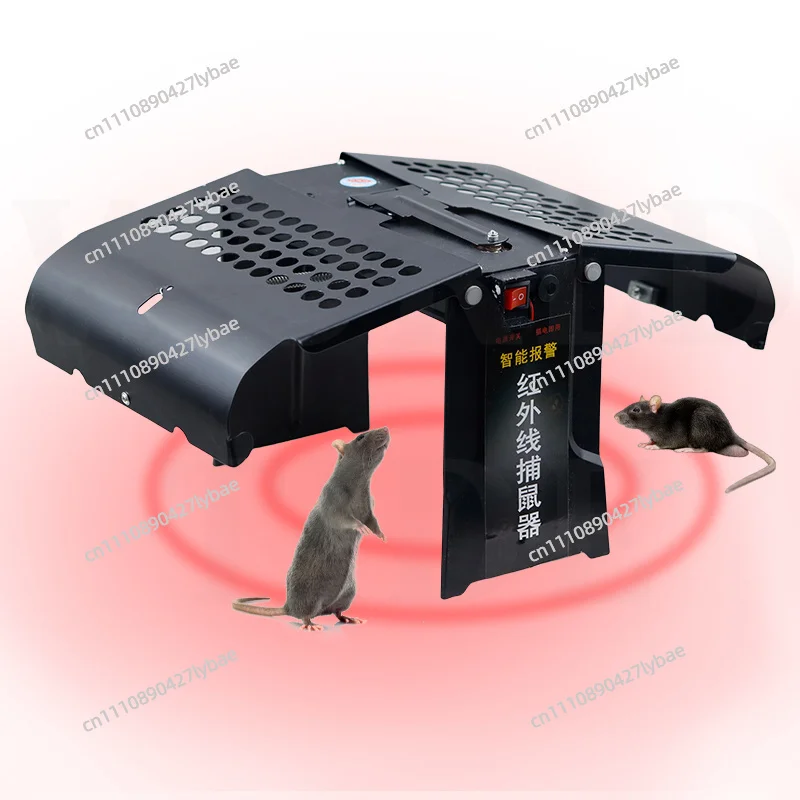 Fully automatic infrared sensing Mousetrap Intelligent detection and immediate capture Household Mouse Catcher Reusable Rat Cage