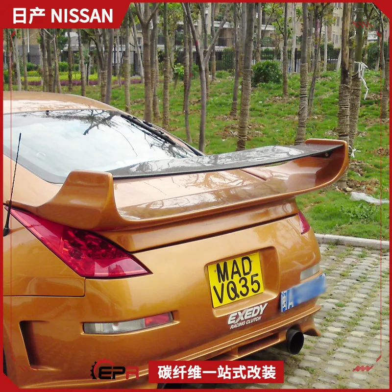 

Suitable for Nissan 350Z modification, carbon fiber GT large tail Varis Demon Z33 spoiler double-layer fixed wind wing