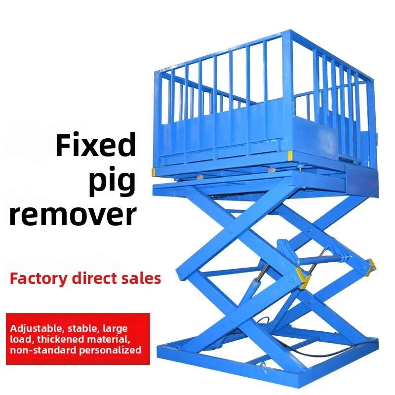 Fixed lift Workshop warehouse Mobile electric operation platform Large tonnage scissor cargo loading and unloading