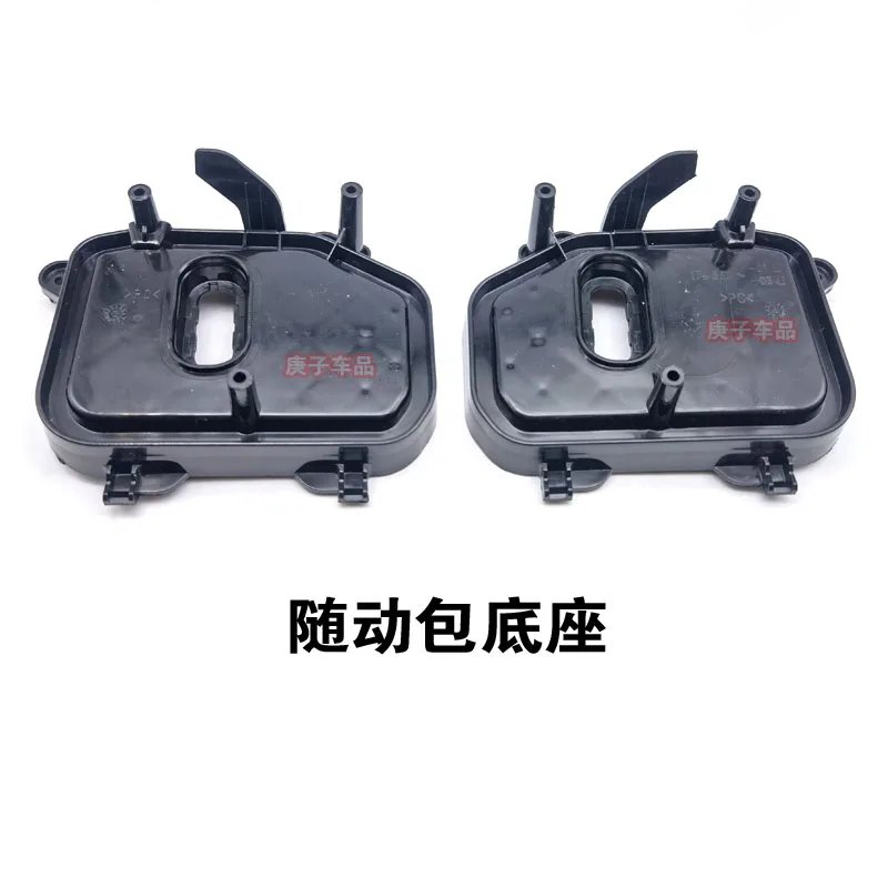 1Pc for 11-15 Volkswagen Touareg headlamp rear cover near and far light dust cover module base bracket rear shell cover