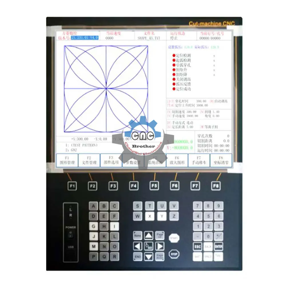 Cnc Latest Cutting Expert Fang Ling F2500B Plasma Controller Cnc Flame Plasma Gantry Cutting Machine Operating System